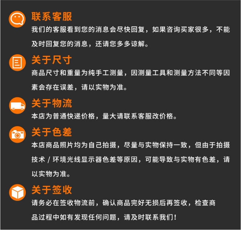 截图20211213141543