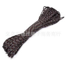 �S��ֱ�N��о���K100��ÿ�� 550��]��о���K�����֭h���������K