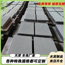 ���ˮ�����z�l�y�u �»����ҷ�ʯ�� ��ë�u ֥���ˮ�����z�u