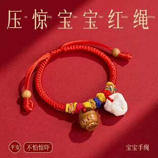 2025�¿ͯ�Һˉ��@�������