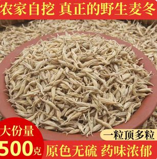 ���r��Ұ������500gș����Ʒ�o���؛���T�������ɳ��������ˮ��