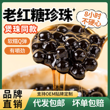 ����ͬ�����ζ�ۈA900g���������̲茣���ϼt�������̲�ԭ�����l