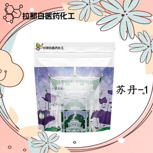�K��-1��1-����ż��-2-���� 842-07-9 �����S��50��/ƿ ���\