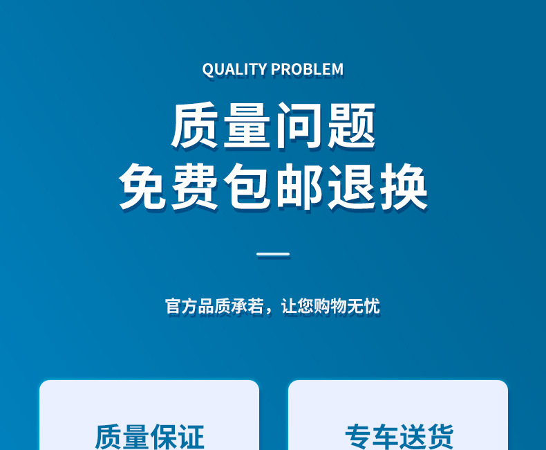 详情页名元 (14)