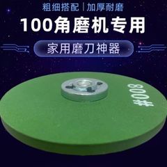 メーカーは金属切断片樹脂砥石100*6*16ステンレス研削盤グラインダー砥石片を供給している