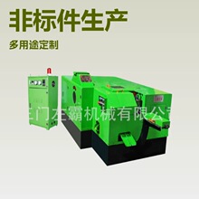 �����๤λ��煙C��ĸ�C���ٙC�Ͳ��TᔙC�t�_�C���