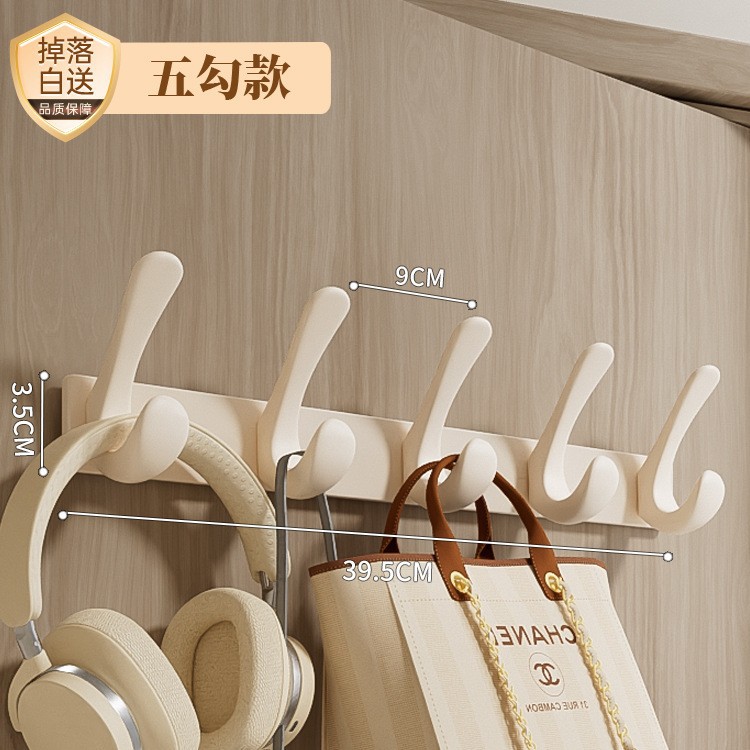 gancho de ropa colgado en la pared colgado en la puerta trasera colgado en la pared colgado en la puerta de entrada sin agujeros pegado gancho de fila fuerte gancho de sombrero de carga
