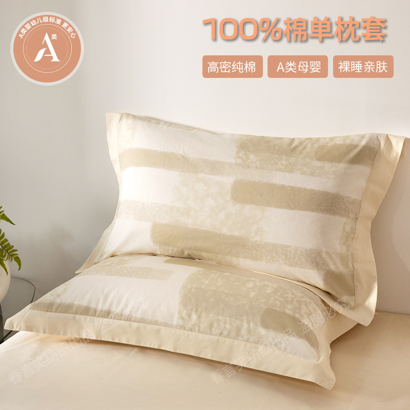 48*74 베개 코어 와이드 사이드 앵글 분할 고급 기술에 적합한 100% 면 베개 케이스 암호화 클래스 모성 및 유아 등급