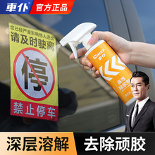 ܇�͸�Ч���z���坍ȥ�z�����͞r��܇�ò����z�p���z���������