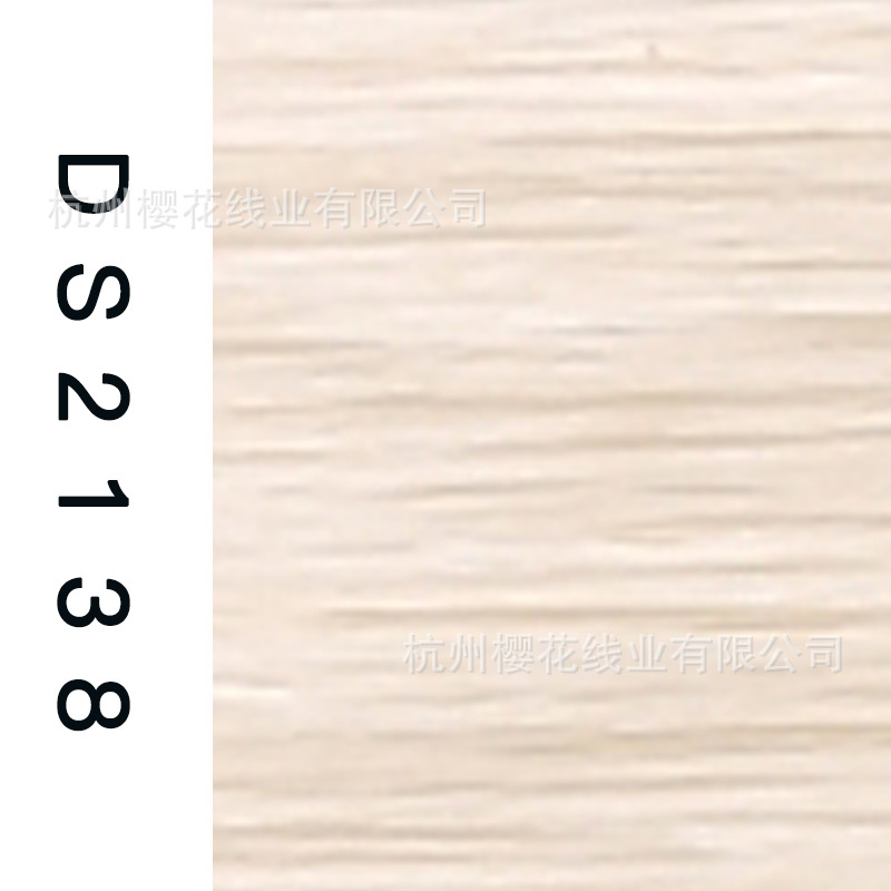 150D/1-DS2138