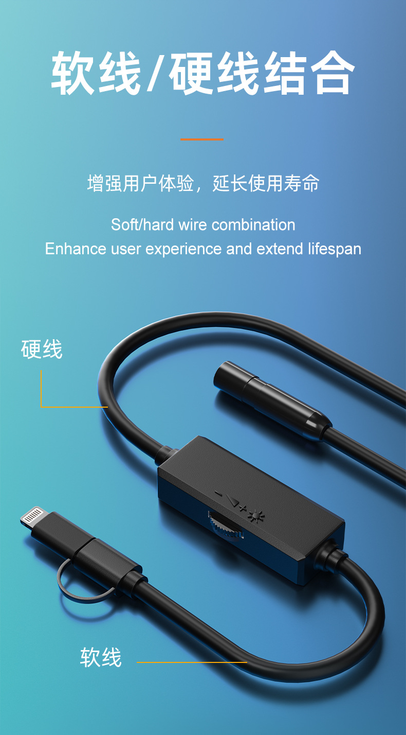 Apple Phone Direct Connection Camera 1080P Dual Interface 2-in-1 Waterproof 3 Megapixel Industrial Endoscope Probe