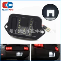 Подходит для Ford Mustang 2005-2009 Ford Mustang автомобильный светодиодный фонарь белый свет номерной знак