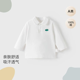 连身衣、爬服;童套装;童裤