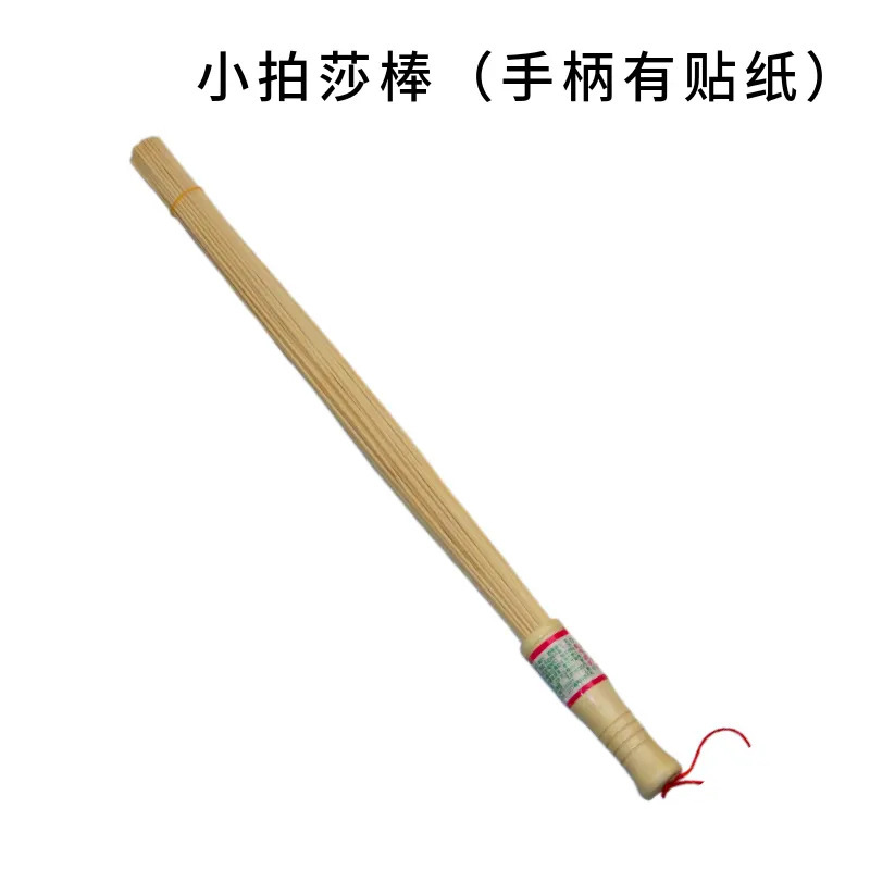 竹の木はマッサージ器の背中をたたいて竹の糸をたたいて棒の竹の杖の家庭の健康をたたいて砂の棒をたたいて八虚をたたいて打ちます。|undefined