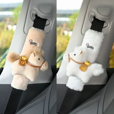 Get Rich Immediately Car Seatbelt Shoulder Pads Cute and High-End Women's Car Interior Protective Cover Anti-Wear Clothing Anti-Choking (Seat belt shoulder pad) - brown-white-get-money-immediately-2-pack