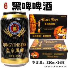 �ʼҺ�ơ320ml��Ҏ����������偾۲ͳ���ʹ�ơ�ƏS��ֱ�N����r
