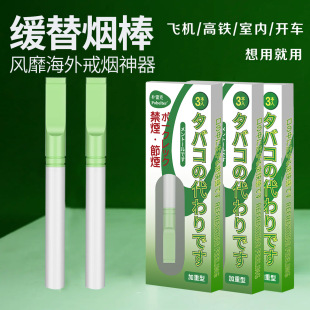 ��1688���Sֱ�������׿˾��柟�� �䟟���� ����r��֧��һ�����l