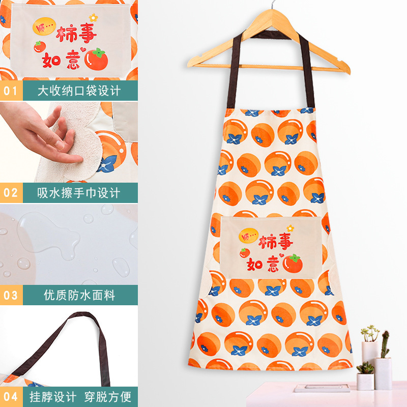 O1CN01mWoJhE1KnJDLIKG8f_!!2848