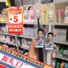 �ձ���ˢ�f��ܛë���l��ˢ�{�׳������Ъ�������ͬ����ˢ���]