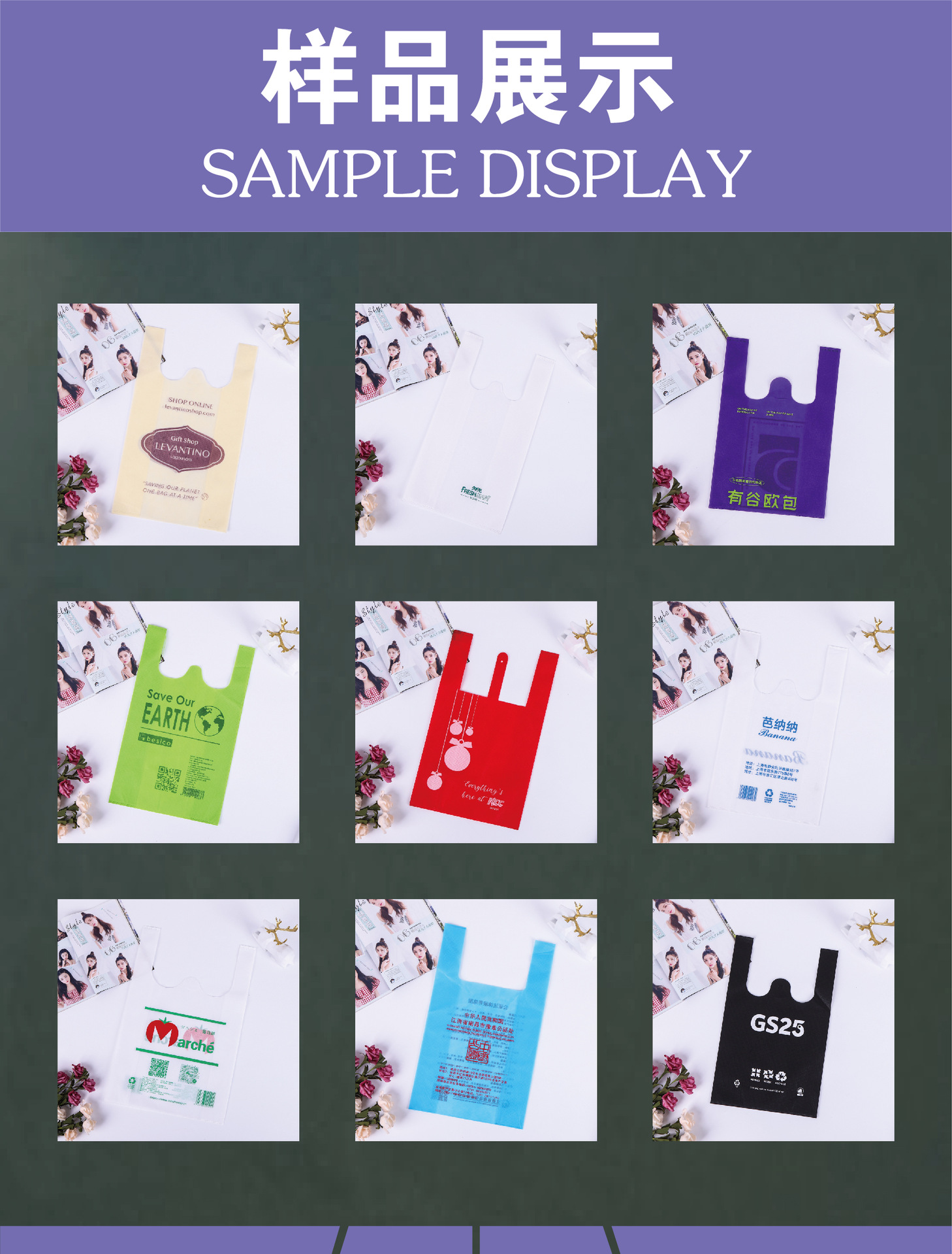 8a8e924b034c2a72d66f75eef794bb