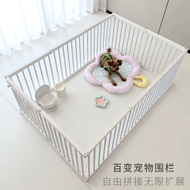 狗狗窝/笼/垫;猫猫窝/笼/垫;兔子窝、笼