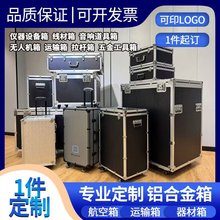 �X�Ͻ𺽿�����𹤾��䶨����ˮ�����x�����������\�侀�ĺ�����