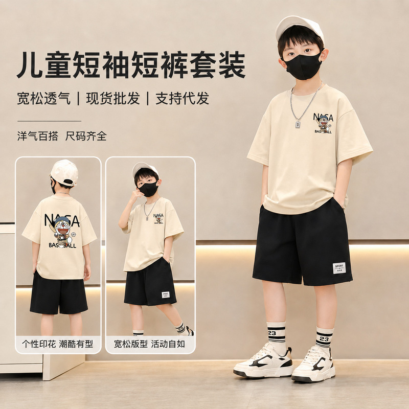 Pure Cotton Boys' Short-Sleeved Shorts Set, New Style for Older Children, Stylish and Versatile Summer Outfit, Handsome Top and Shorts Two-Piece Set Pure Cotton Boys' Short-Sleeved Shorts Set, New Style for Older Children, Stylish and Versatile Summer Outfit, Handsome Top and Shorts Two-Piece Set