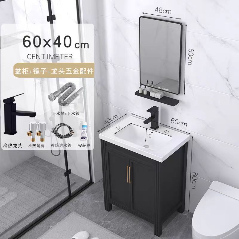 Gabinete de piso B de 60x40cm + grifo de agua + espejo cuadrado