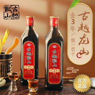 �B�d�خa�S�ƹ�Խ��3����500����*8ƿ�b�ֹ�Ŵ�׻����Ͼ�