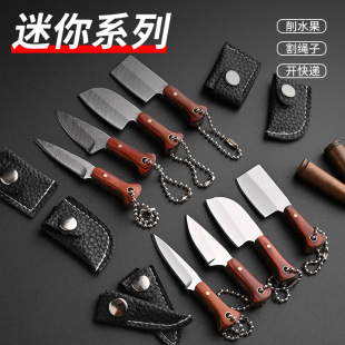 �������f�_�䵶�����y����С���Ӿ������P�呴�耳׿�С��