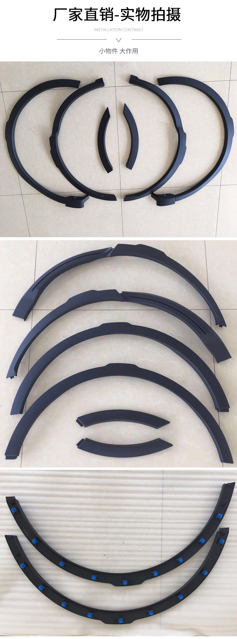 Suitable for Land Rover Evoque Discovery Sport Wheel Arches Left and Right Front and Rear Fender Wheel Arch Replacement Wholesale
