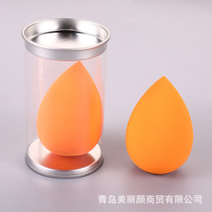 立體透明bb蛋盒裝美妝蛋乾濕兩用棕色水滴斜切粉撲不吃粉化妝蛋