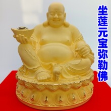 定制铜电铸绒沙金弥勒佛摆件家用供奉笑佛开业商务礼品佛像工艺品