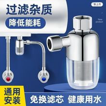 늟�ˮ��ǰ���^�V����Q�Vо�ڒ�t�Mˮ�ԁ�ˮ�����蹸��ˮ��ͨ��