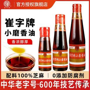 ������Сĥ����Сƿ�b�������ͻ���͵�����˼�֥������Ş��