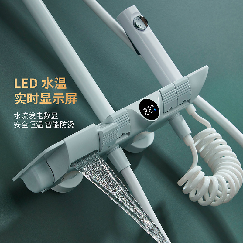 Gun Gris Botón de piano Juego de ducha Baño de lluvia Pantalla digital de temperatura constante Baño doméstico Boquilla presurizada