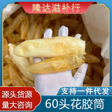 ��Ʒ60�^�S���zͲ�����~�ݷǼ�ʳ���z��ζ��؛�~�z�~���~�B���l