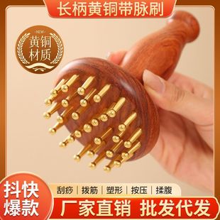 �S�~���jˢ����ľ���ู����ȫ��ͨ�ð�Ħ���������水Ħ����