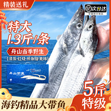 ��ɽ���~�Y���r�����С�ێ��~�ش����l���r���﹝���r��Y���ͶY