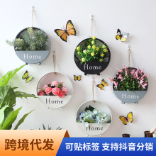 批发 欧式创意铁艺圆形墙上壁挂 简约客厅墙面装饰收纳花篮壁挂