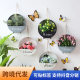 Wholesale European Creative Wrought Iron Round Wall Hanging Simple Living Room Wall Decoration Storage Flower Basket Wall Hanging