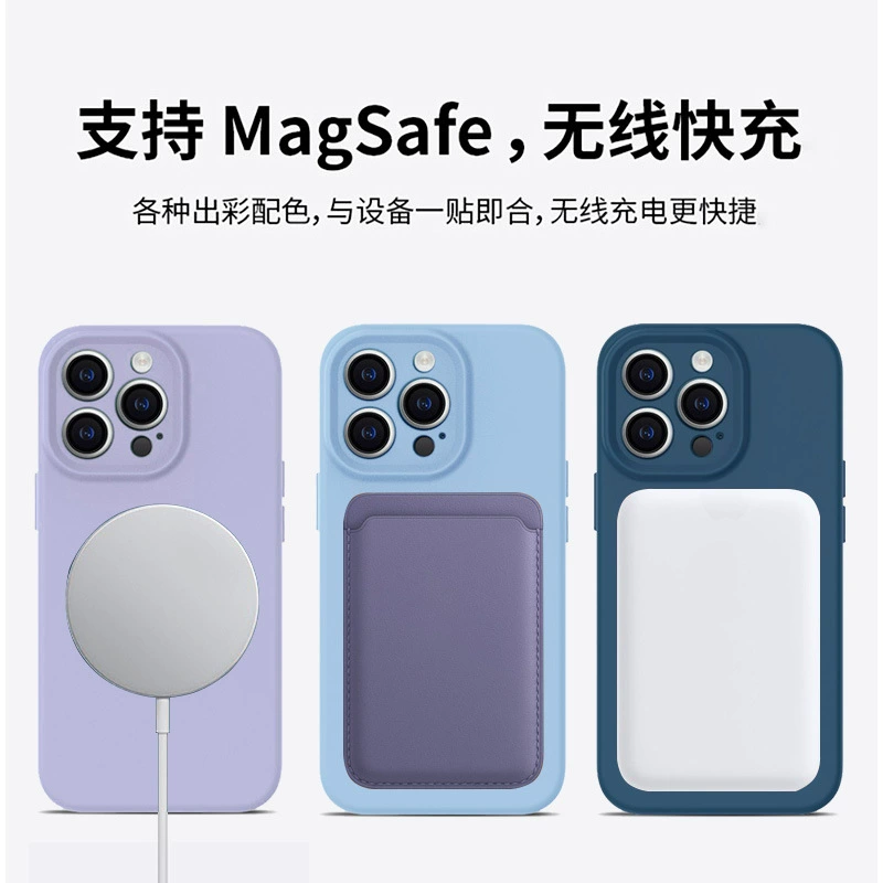 Яблоко, iPhone16, совместимый силиконовый чехол для телефона, линза, 15promax