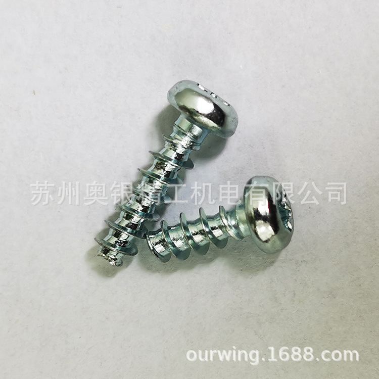 ���Ͽ�ר��WN1452÷��Բͷƽβ�Թ��ݶ�