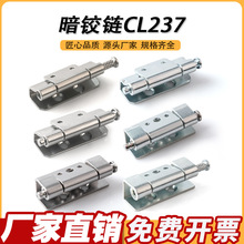 ����䰵�q�CL237���b�ɺ��Ӄ��T�q��FƤ���q�HL026���q�