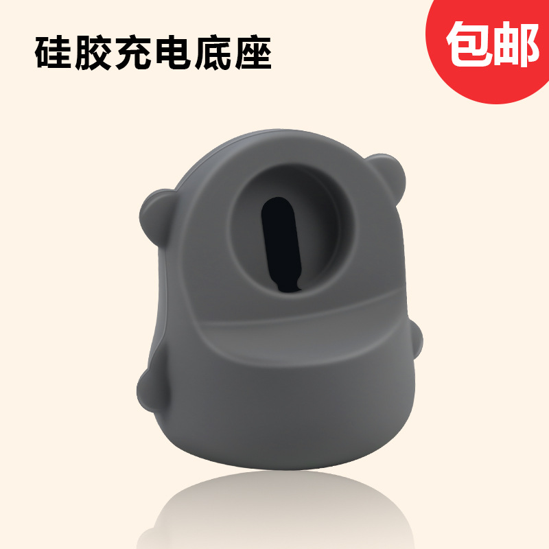 Adecuado para Apple Applewatch Base de carga inalámbrica Iwatch Mickey Silicona Reloj Soporte de carga