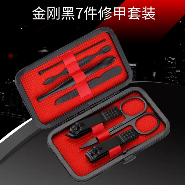 Red and Black Nail Clipper Set, 7-Piece Nail Clipper Set, Full Set of Manicure and Pedicure Tools, Beauty Set
