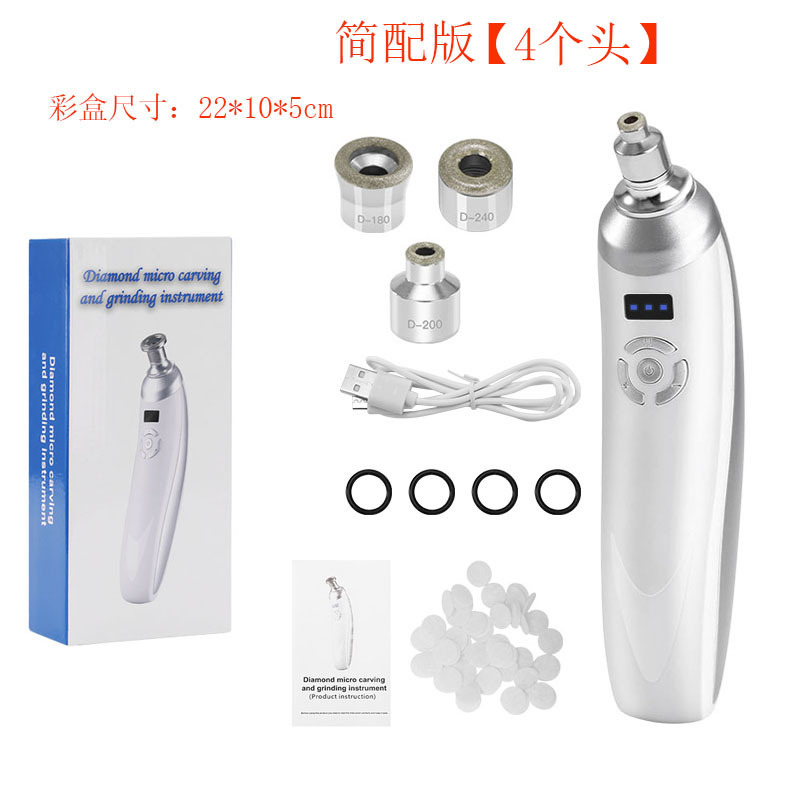 간소화 버전