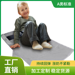 Children's Airplane Foot Pedal, Toddler Airplane Travel Bed, Portable Kidsren's Travel Airplane Seat Extender
