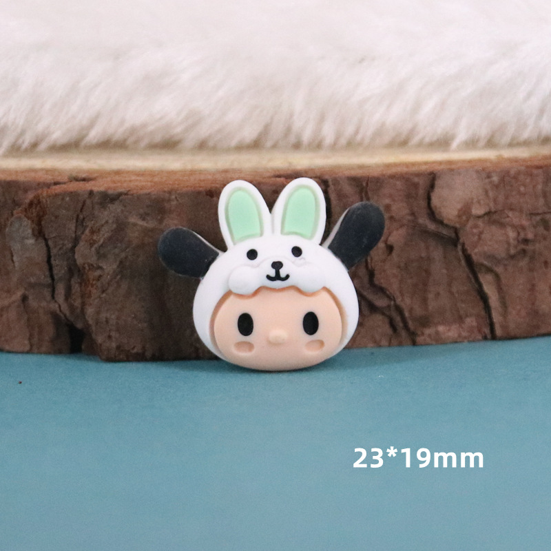 화이트