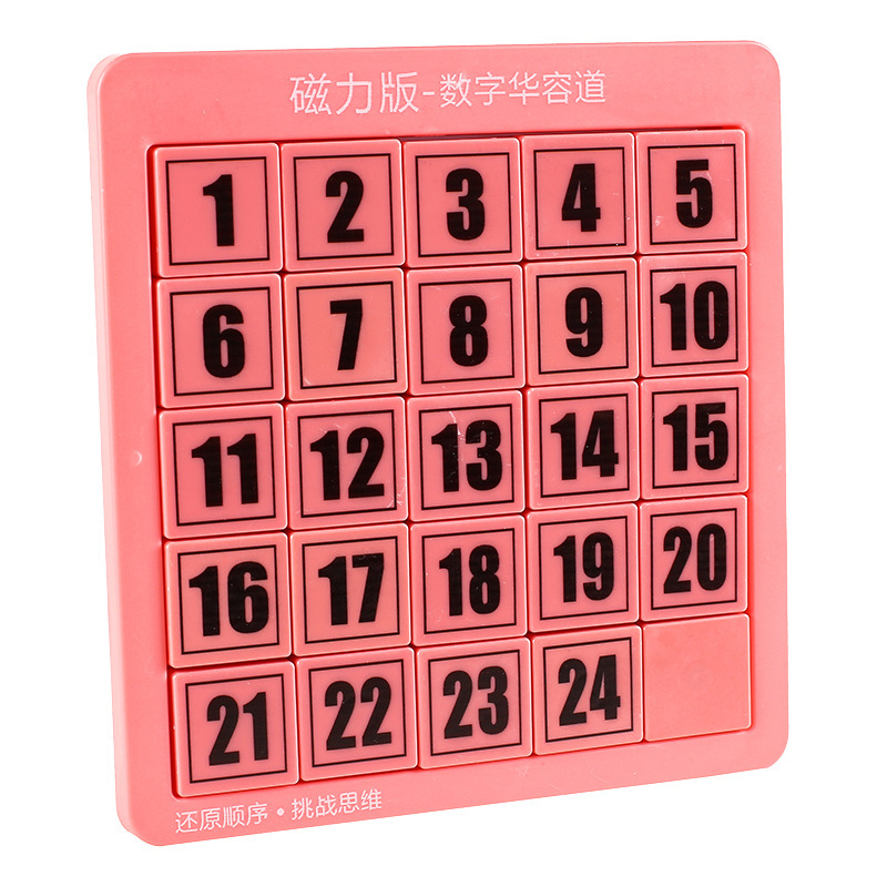Deslizamiento digital Huarong camino magnético juguetes educativos desarrollo mental pensamiento lógica rompecabezas educación temprana iluminación
